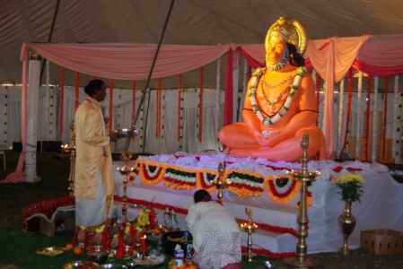 Gallery -Special Events- Cosmic 108 Hanuman Havan (8th July 2012)
