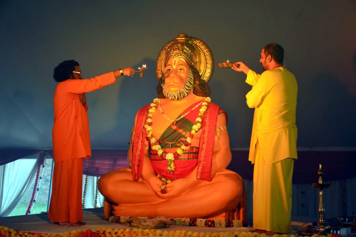4th Cosmic Hanuman Havan (August 2015)