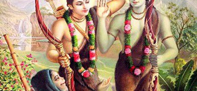 Yagna on ‘Shri Ram Geeta – AranyaKand’ – Jun 2016