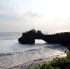 Bali Retreat (August 2012)