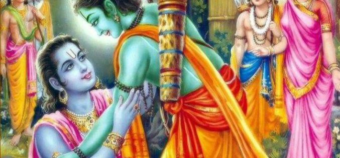 Yagna on ‘Shri Bharat Sharanagati’ – Part 3 August 2017