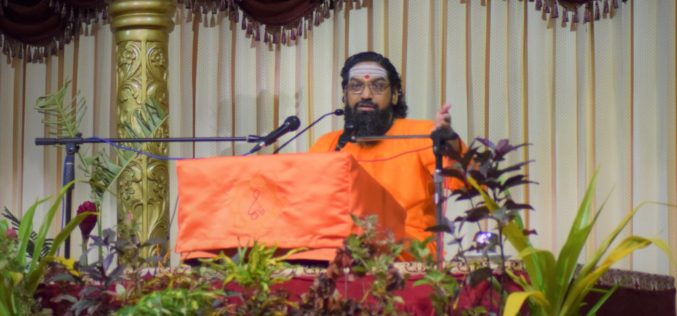 Yagna on ‘Shri Ram Gita’ – October 2017 – Chinmaya Mission Trinidad & Tobago