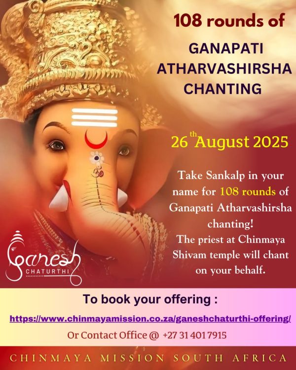 Ganesh_Chaturthi_2025