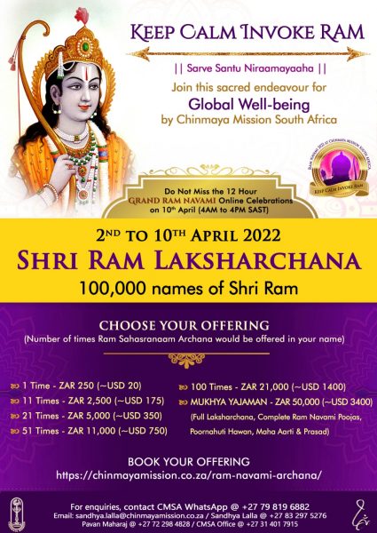 Laksharachana Offering flyer