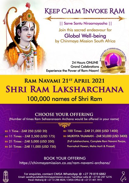 Offering flyer - Ram Navami_final_v3