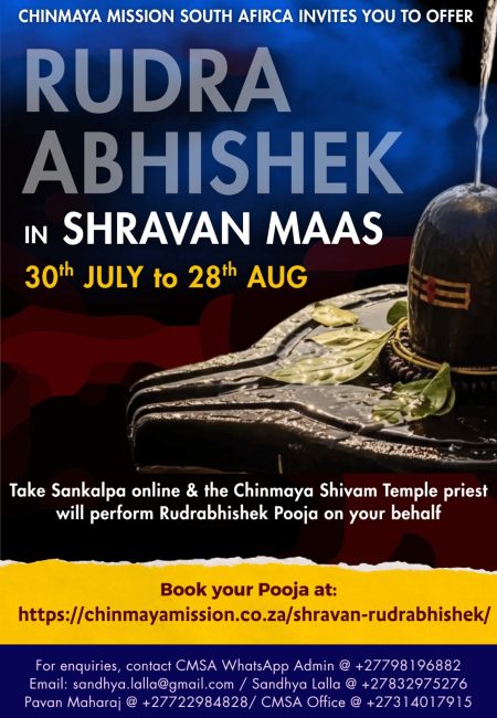 Shravan 2026 - Rudrabhishek Flyer